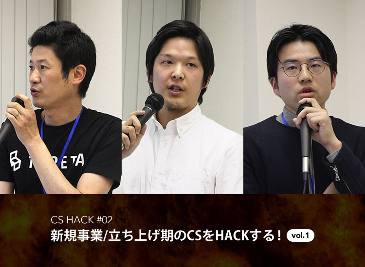 f:id:sennba3:20170404110753j:plain