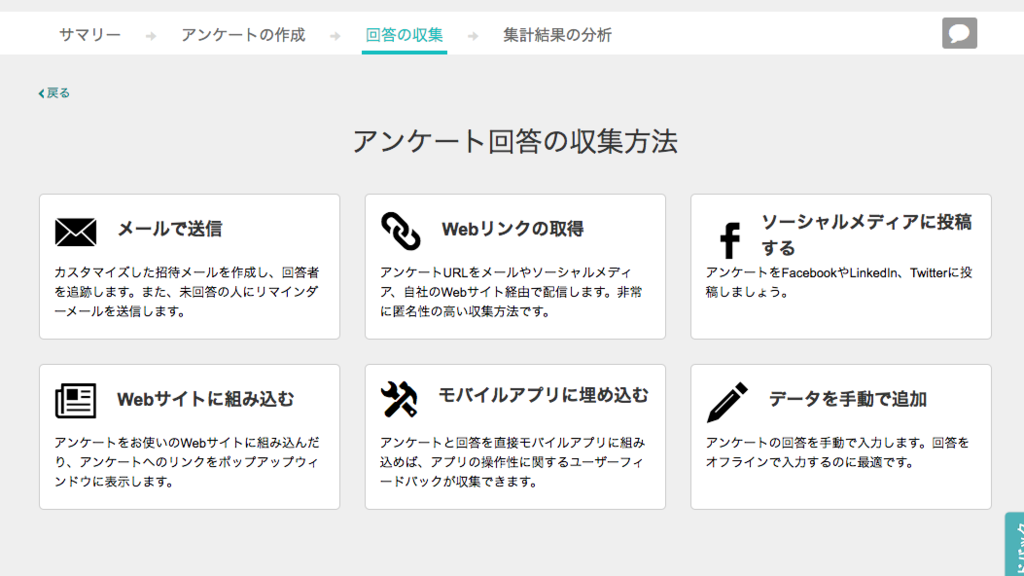 f:id:sennba3:20170526174014p:plain f:id:sennba3:20170526174014p:plain