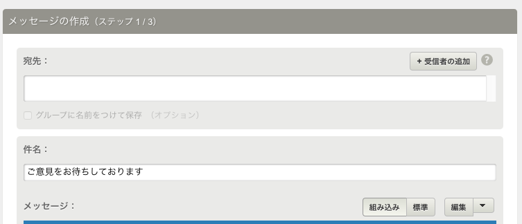 f:id:sennba3:20170526174744p:plain f:id:sennba3:20170526174744p:plain