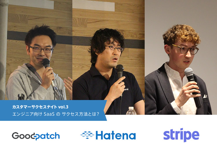 f:id:sennba3:20170616135301j:plain f:id:sennba3:20170616135301j:plain