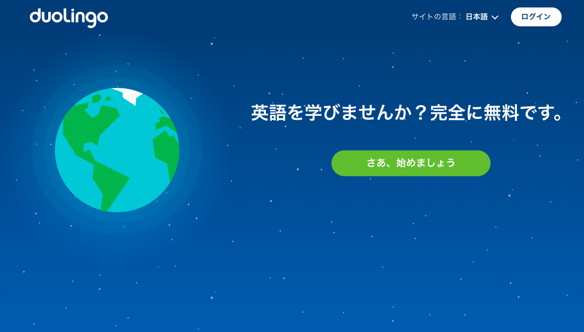 f:id:sennba3:20180131143923p:plain