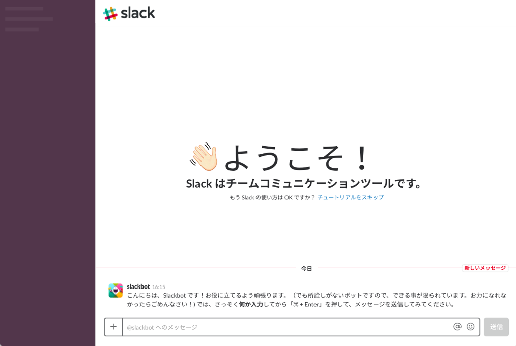 f:id:sennba3:20180131144011p:plain