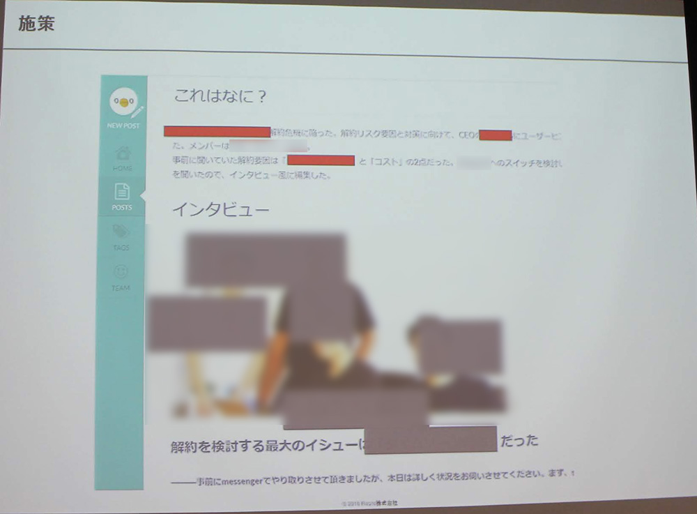 f:id:sennba3:20180703162814j:plain