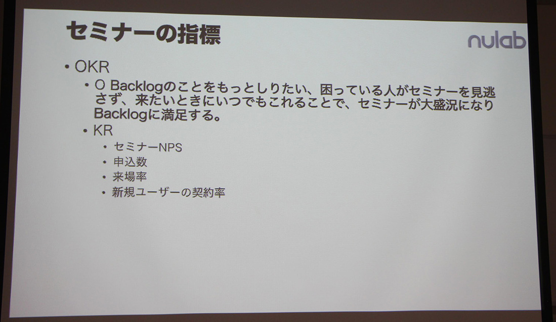 f:id:sennba3:20180703164654j:plain