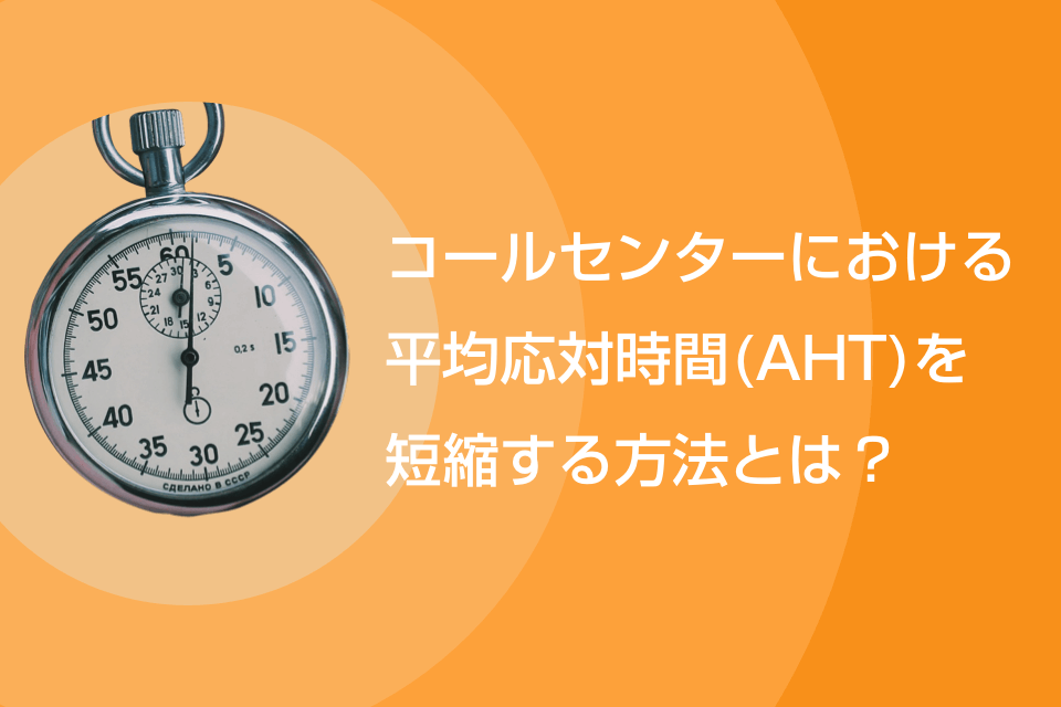 f:id:sennba3:20190624163145p:plain