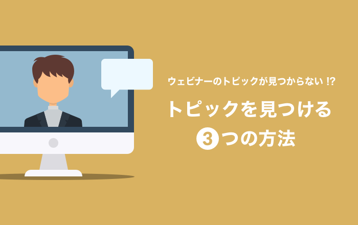f:id:sennba3:20200427110625p:plain