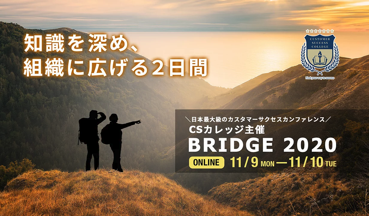 f:id:sennba3:20201014144333p:plain