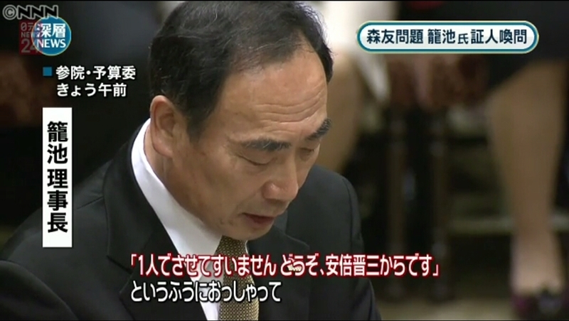 イメージ 12