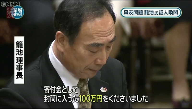 イメージ 13