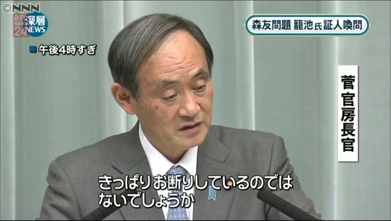 イメージ 4