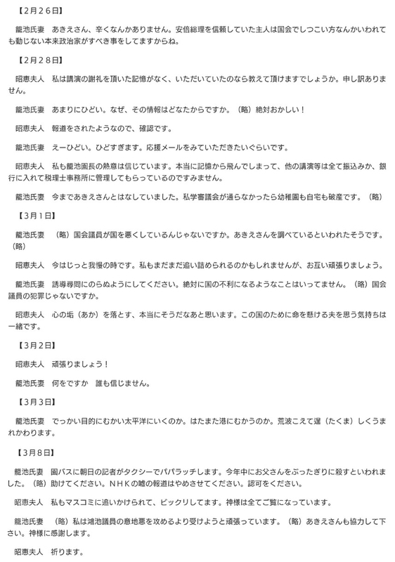 イメージ 7