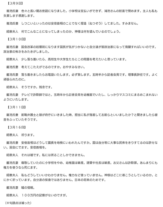 イメージ 8