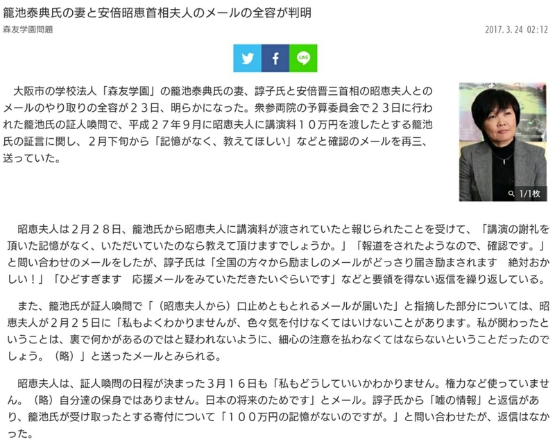 イメージ 9