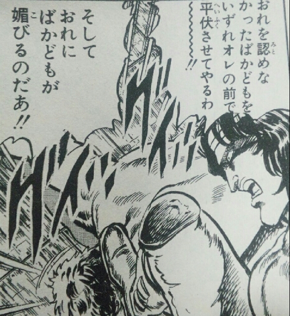 イメージ 5