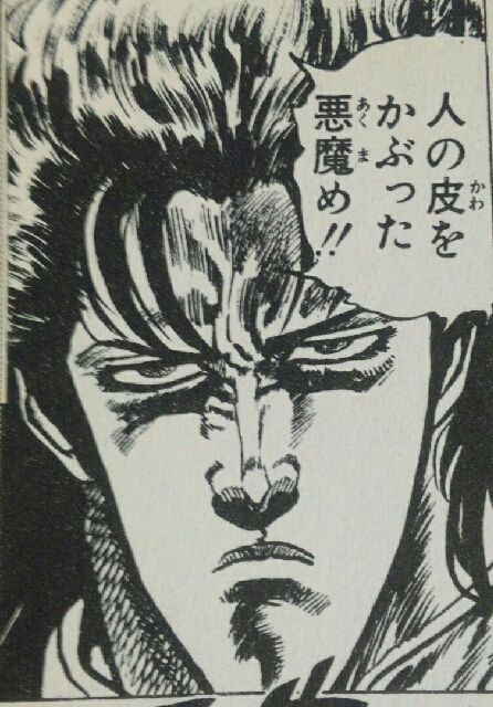 イメージ 8
