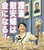 イメージ 6