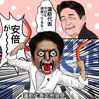 イメージ 3