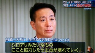 イメージ 4