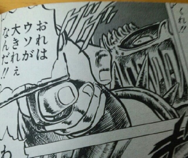 イメージ 5