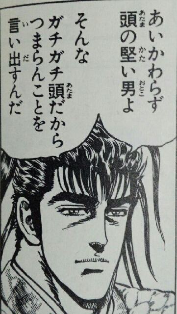 イメージ 6