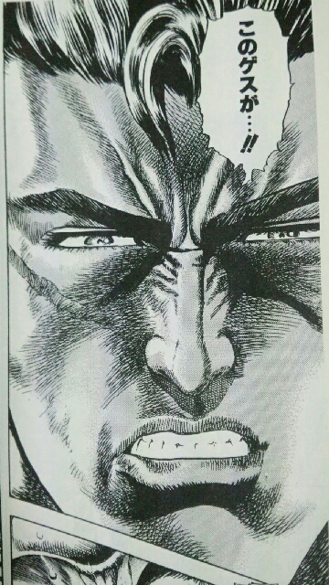 イメージ 7