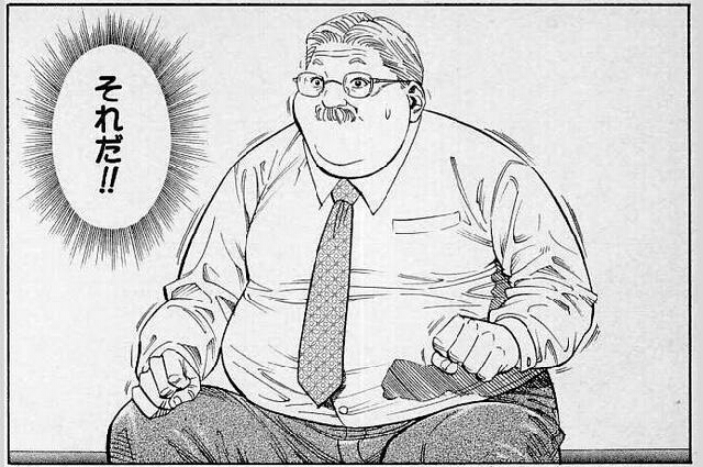 イメージ 6