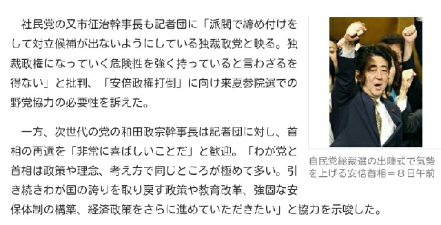 イメージ 5