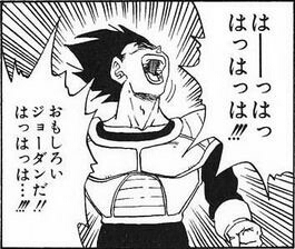 イメージ 7