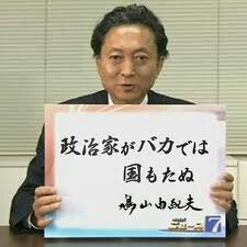 イメージ 6