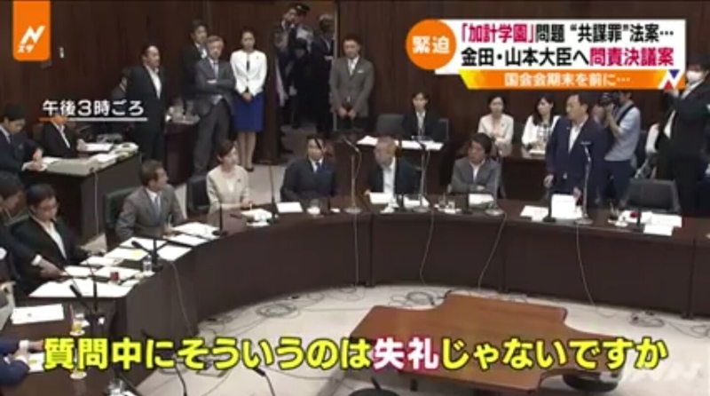 イメージ 5