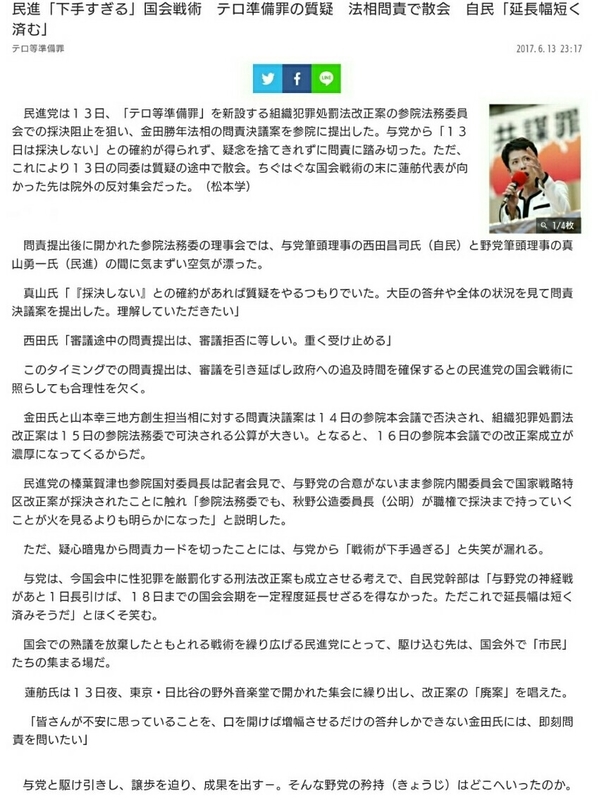 イメージ 9