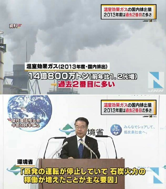 イメージ 7