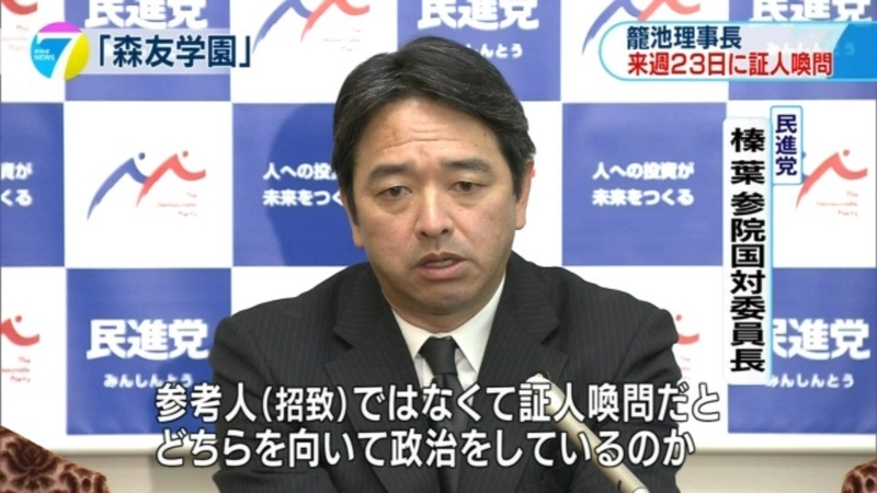 イメージ 6