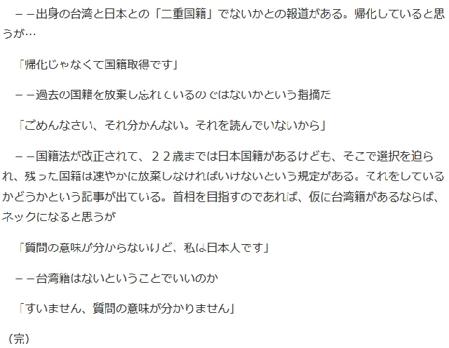 イメージ 8