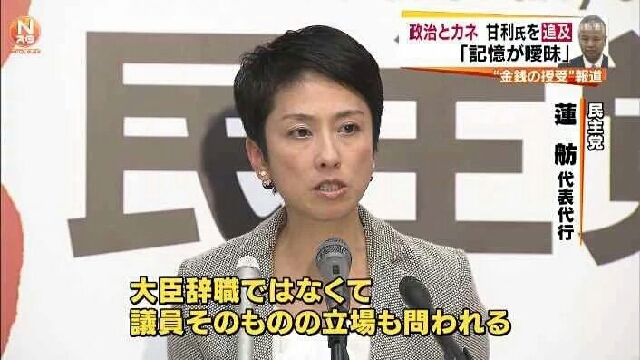 イメージ 9