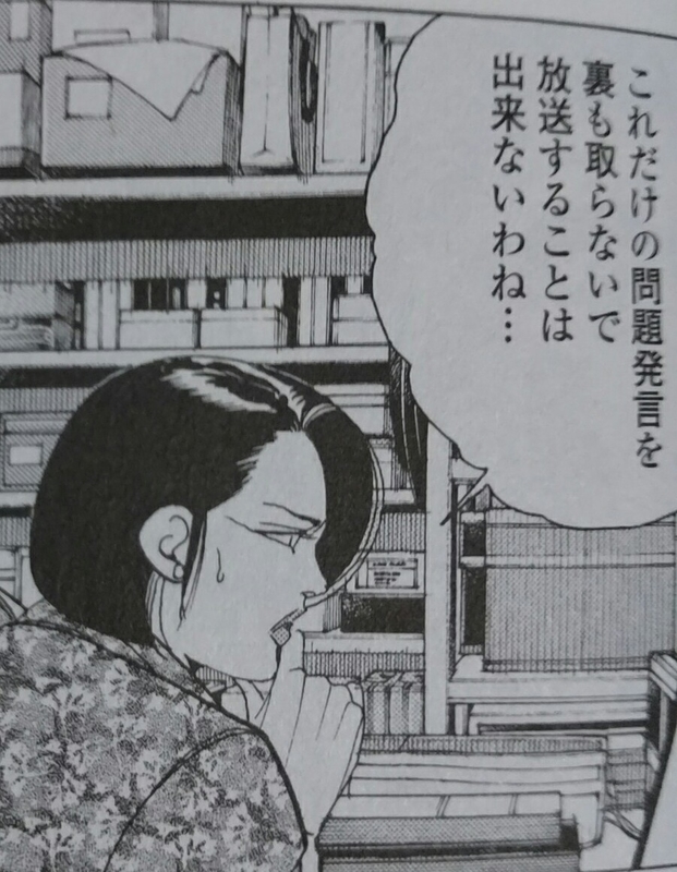 イメージ 5
