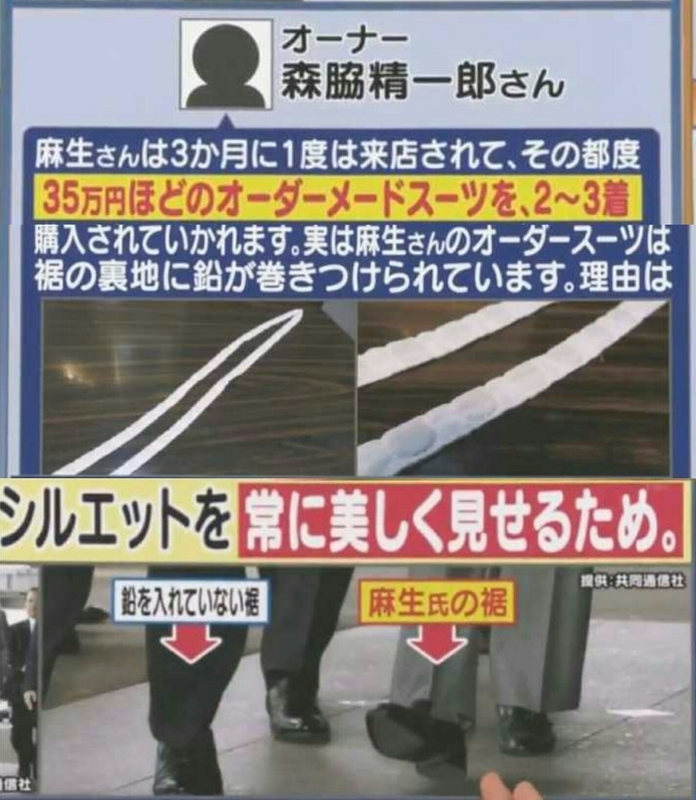 イメージ 6