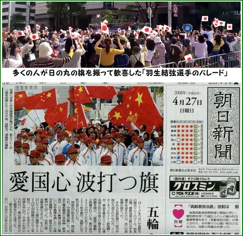 イメージ 8