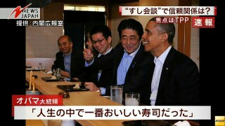 イメージ 8
