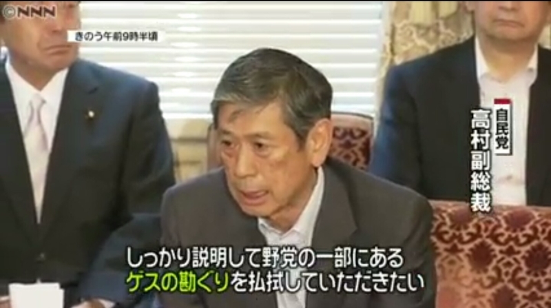 イメージ 4