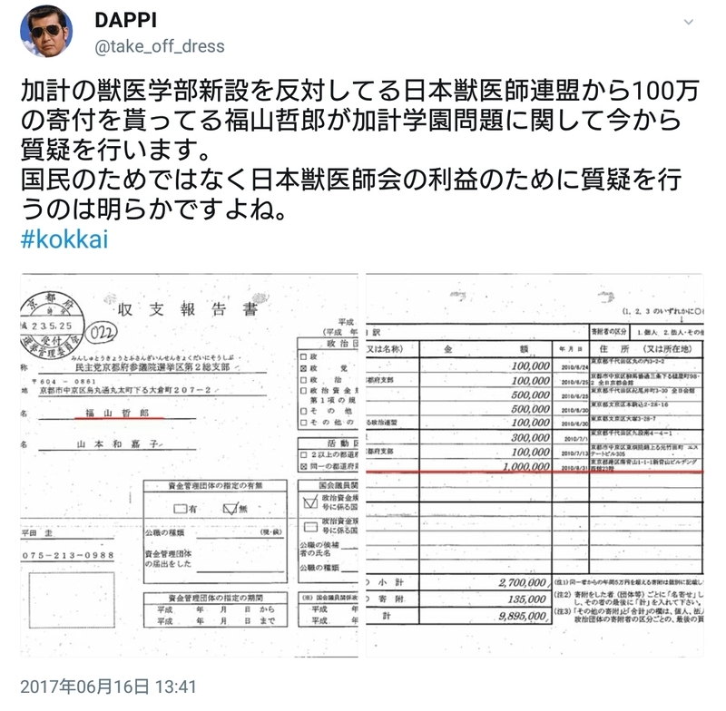 イメージ 6