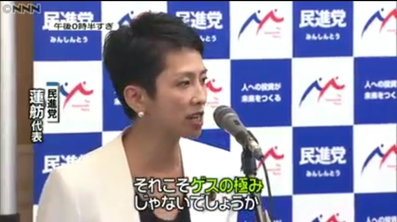 イメージ 8