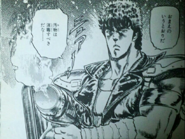 イメージ 5