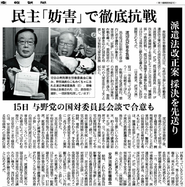 イメージ 8