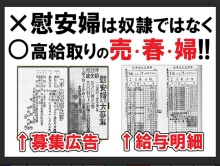 イメージ 7