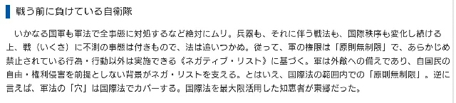 イメージ 8