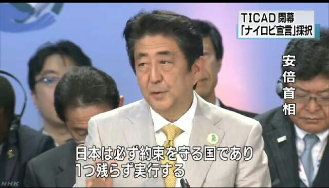 イメージ 7