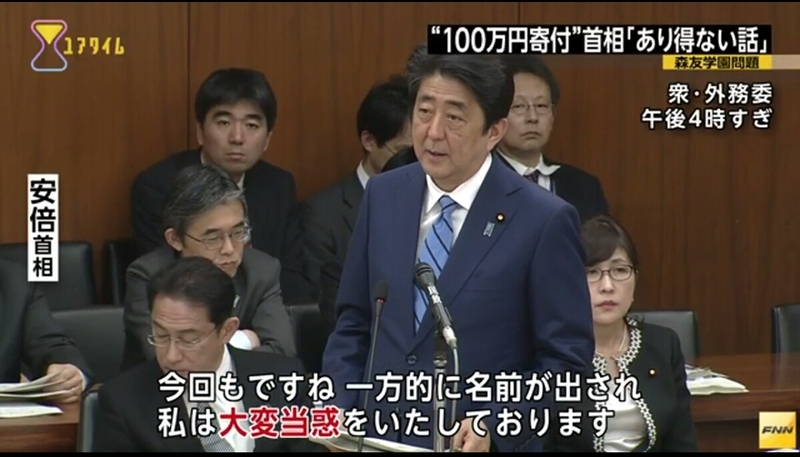 イメージ 12