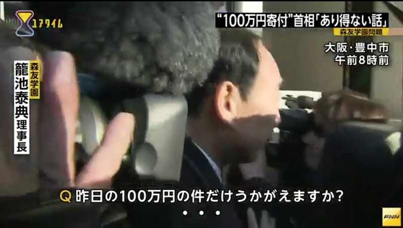 イメージ 14