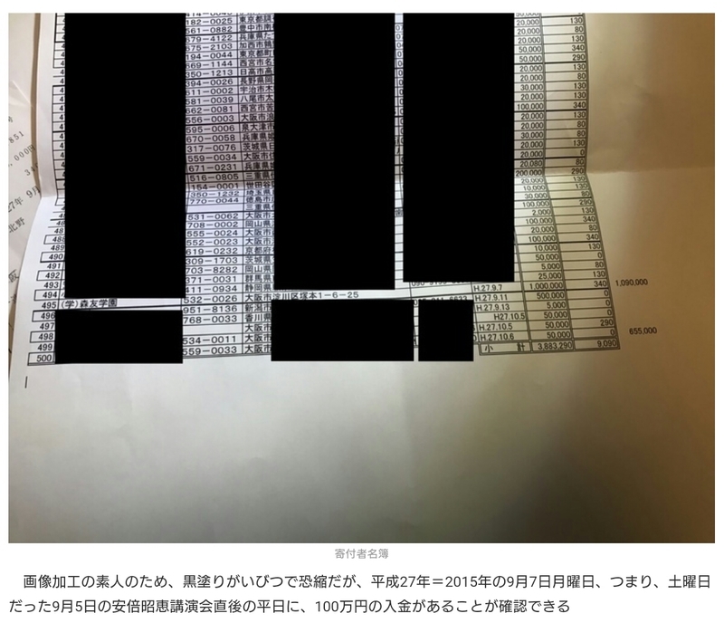 イメージ 4